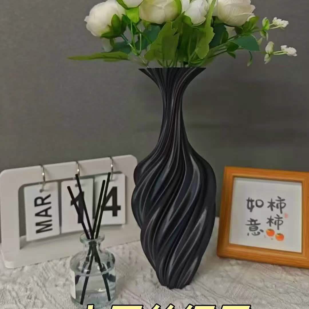 Artistic Twisted Metal Vase – Modern Abstract Retro Flower Arrangement Decor - Black -