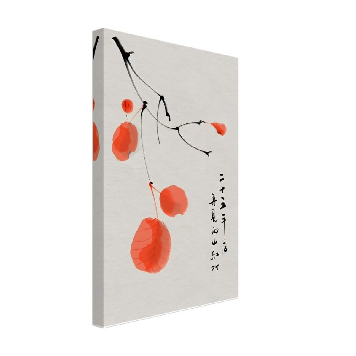 Da Vinci Japanese Painting Wall Art - Canvas - 30x45 cm / 12x18″ - Thick