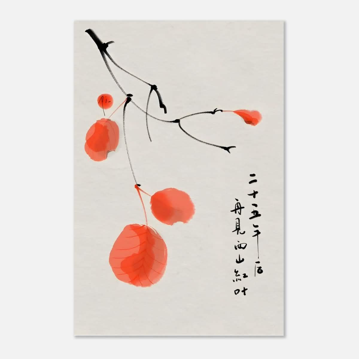 Da Vinci Japanese Painting Wall Art - Aluminum Print - 50x75 cm / 20x30″ -