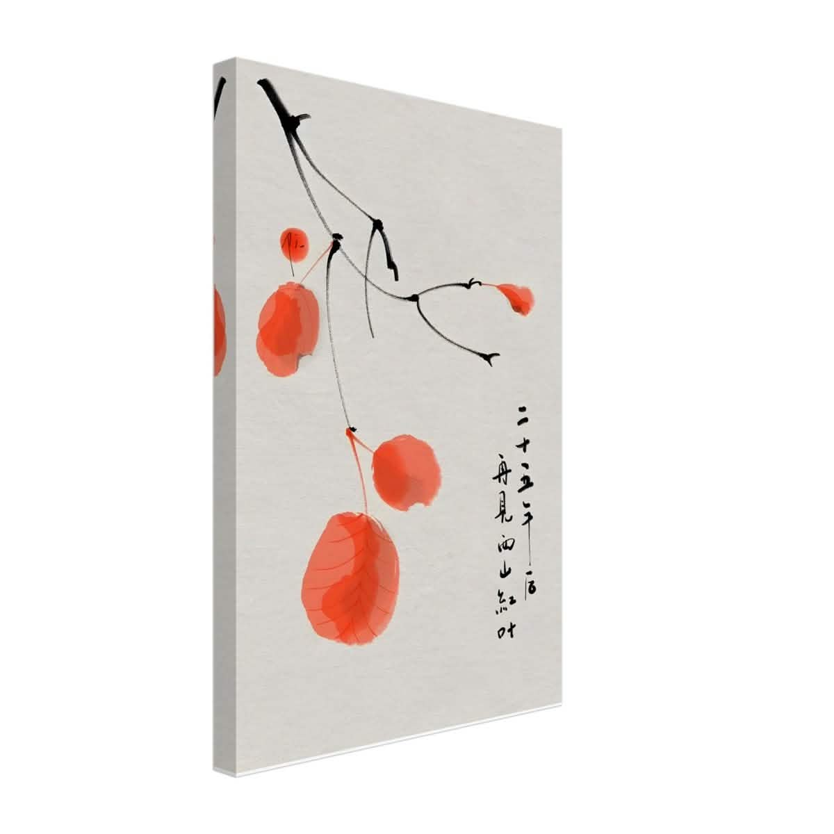 Da Vinci Japanese Painting Wall Art - Canvas - 30x45 cm / 12x18″ - Slim