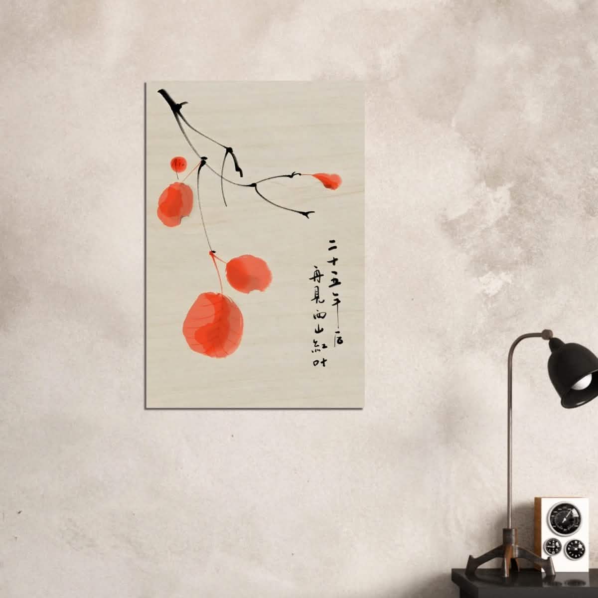 Da Vinci Japanese Painting Wall Art - Wood Prints - 60x90 cm / 24x36″ - 10 mm