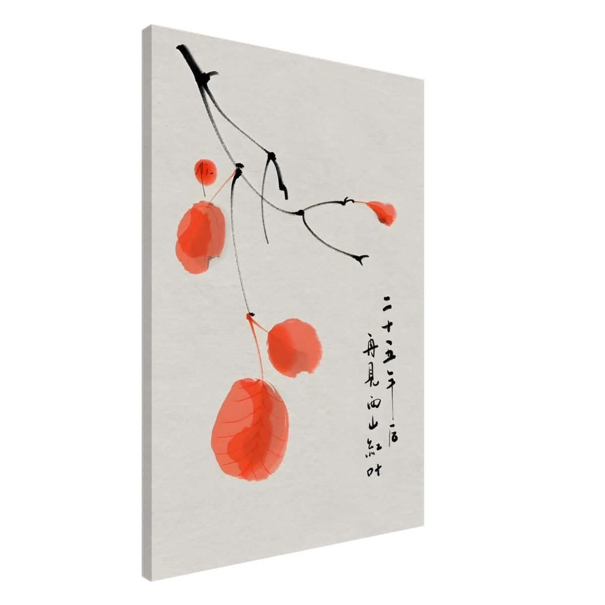 Da Vinci Japanese Painting Wall Art - Canvas - 70x100 cm / 28x40″ - Thick