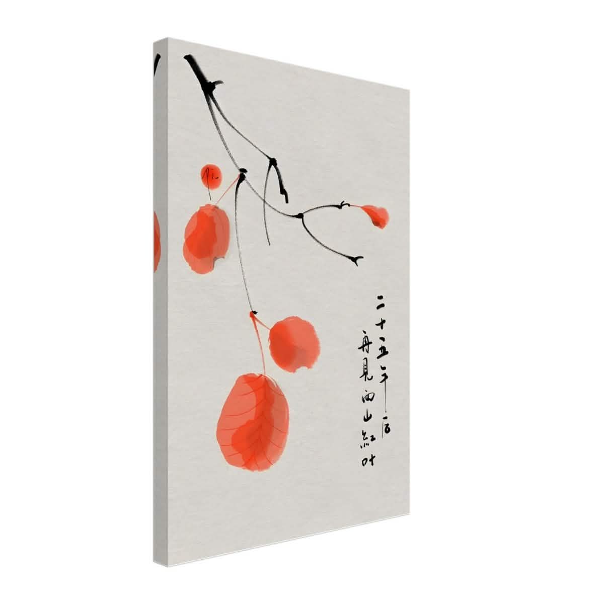 Da Vinci Japanese Painting Wall Art - Canvas - 40x60 cm / 16x24″ - Thick