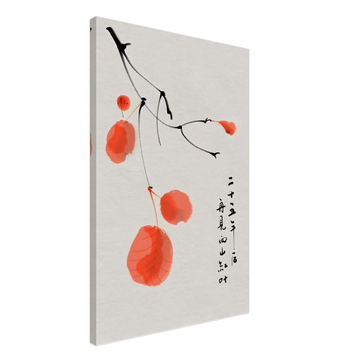 Da Vinci Japanese Painting Wall Art - Canvas - 50x75 cm / 20x30″ - Slim