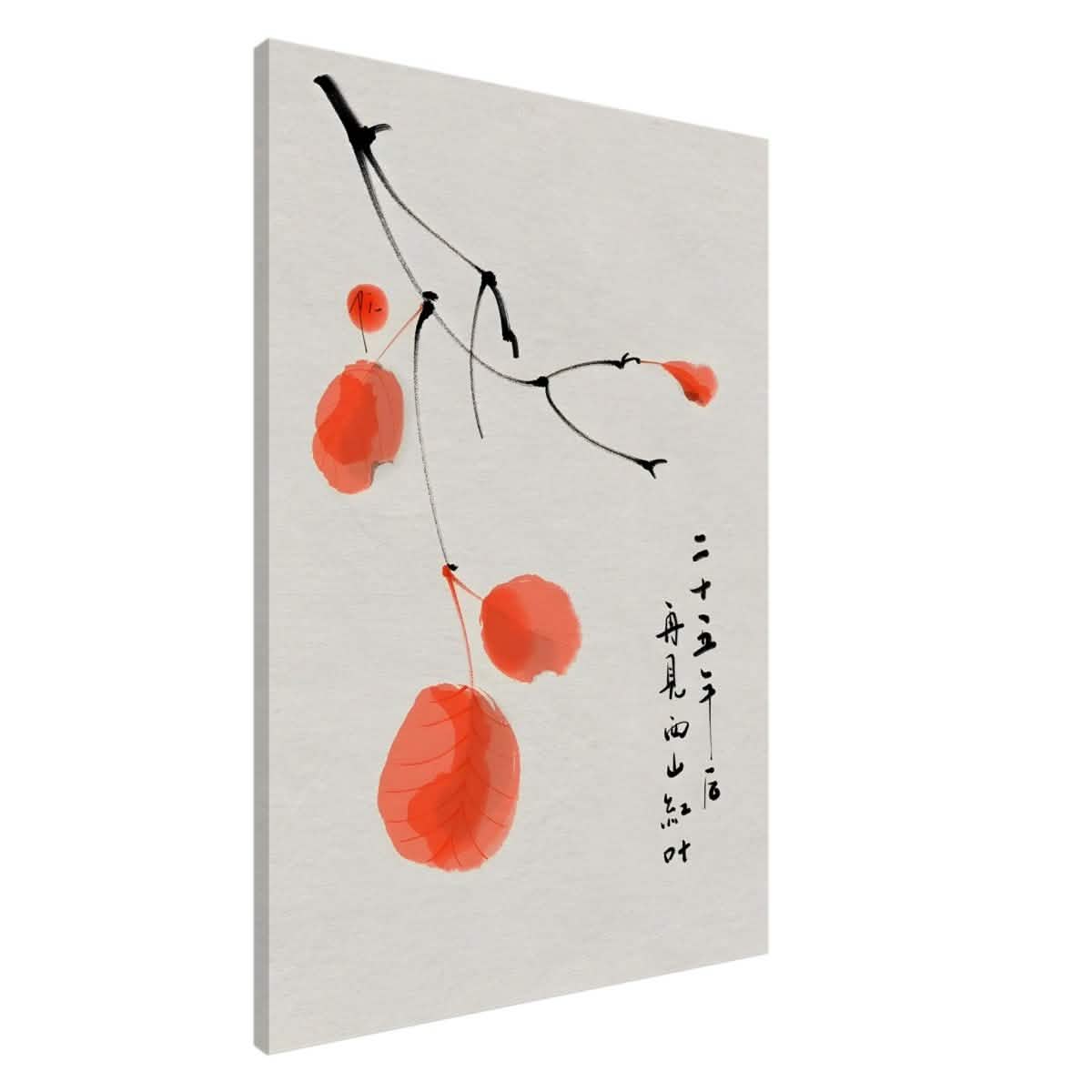 Da Vinci Japanese Painting Wall Art - Canvas - 70x100 cm / 28x40″ - Slim