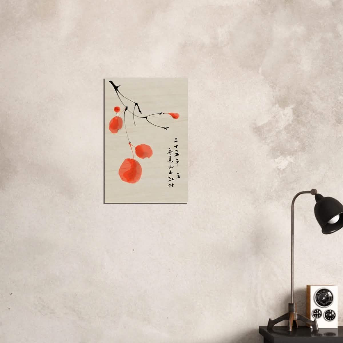 Da Vinci Japanese Painting Wall Art - Wood Prints - 40x60 cm / 16x24″ - 20 mm