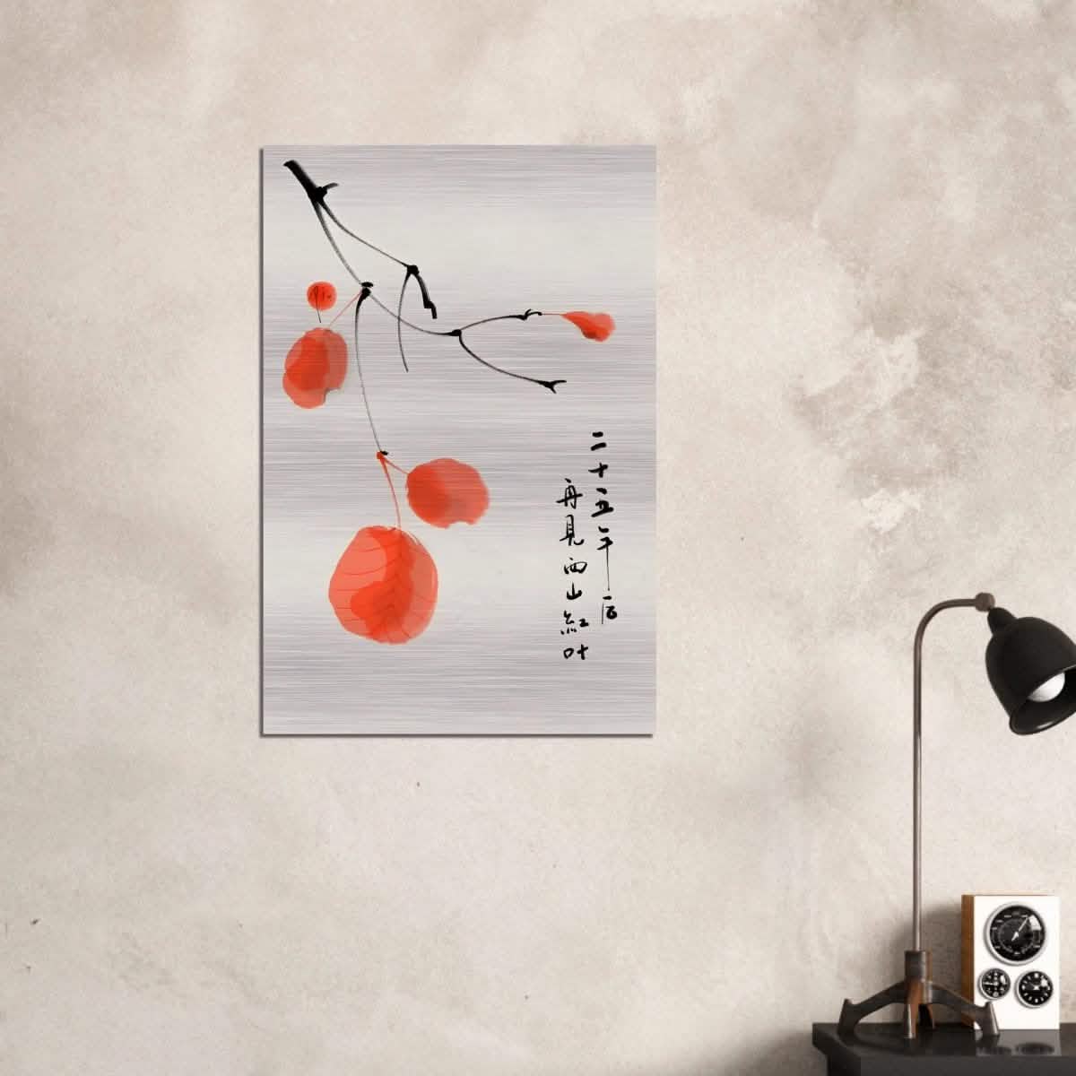 Da Vinci Japanese Painting Wall Art - Brushed Aluminum Print - 60x90 cm / 24x36″ -