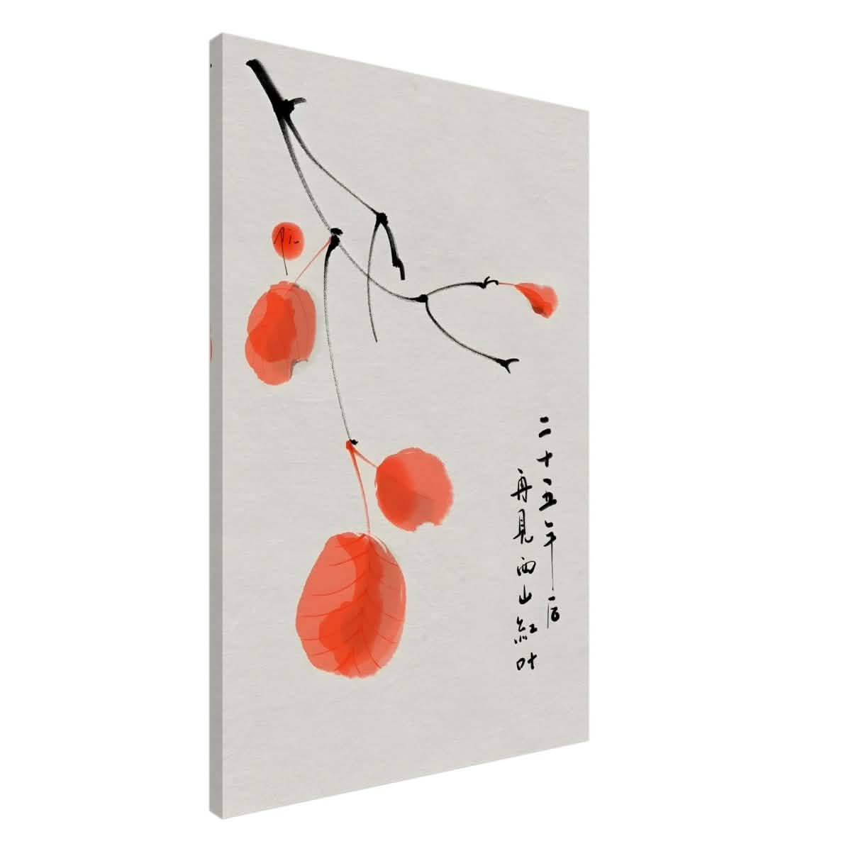 Da Vinci Japanese Painting Wall Art - Canvas - 60x90 cm / 24x36″ - Slim