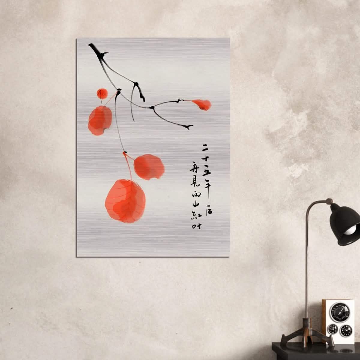 Da Vinci Japanese Painting Wall Art - Brushed Aluminum Print - 70x100 cm / 28x40″ -