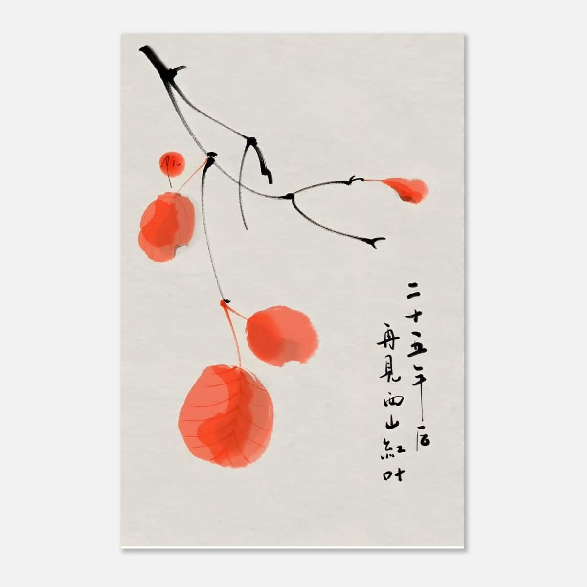 Da Vinci Japanese Painting Wall Art - Aluminum Print - 30x45 cm / 12x18″ -