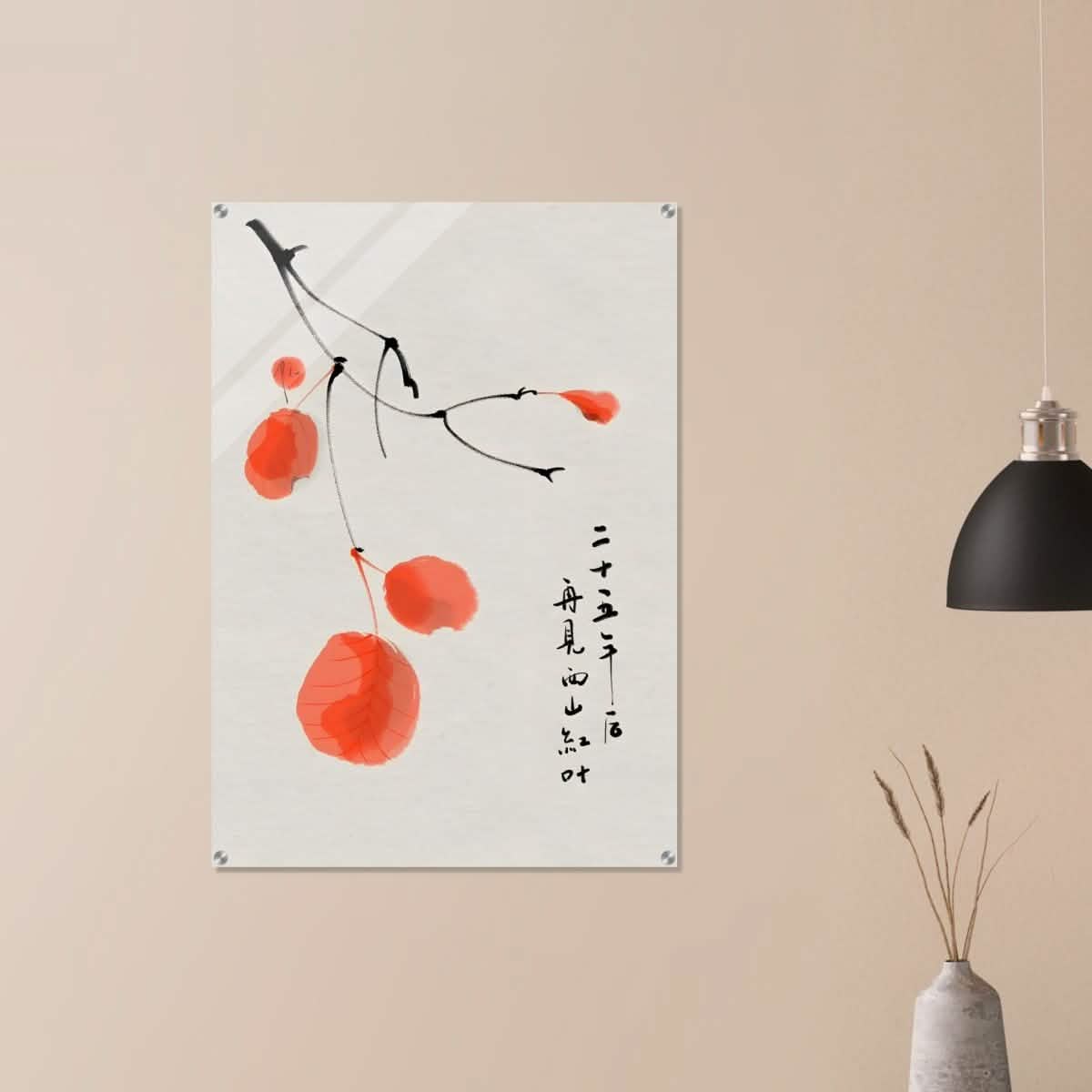 Da Vinci Japanese Painting Wall Art - Acrylic Print - 70x100 cm / 28x40″ -