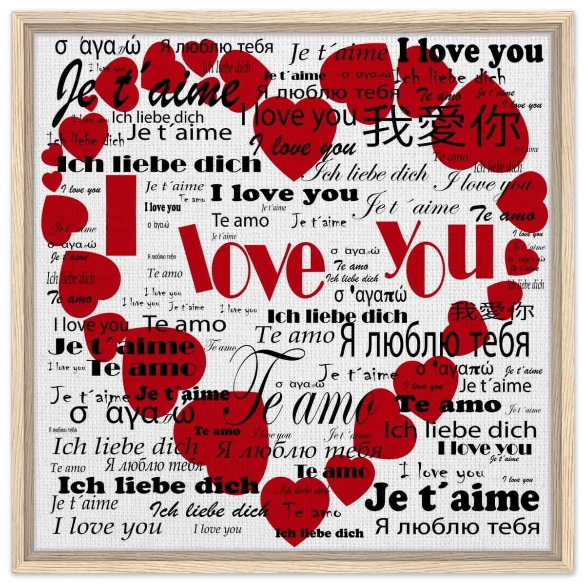 Endless Love - Expressions from Around the World | Digital Pop Art wall art print - Framed Canvas - 60x60 cm / 24x24″ - Wood frame