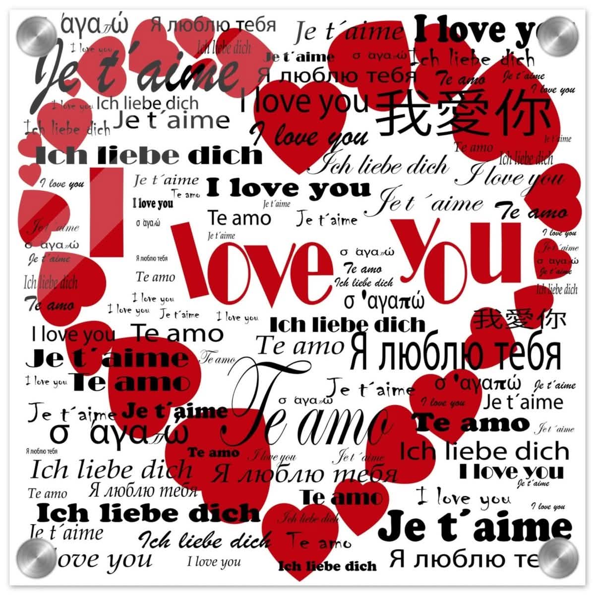 Endless Love - Expressions from Around the World | Digital Pop Art wall art print - Acrylic Print - 30x30 cm / 12x12″ -