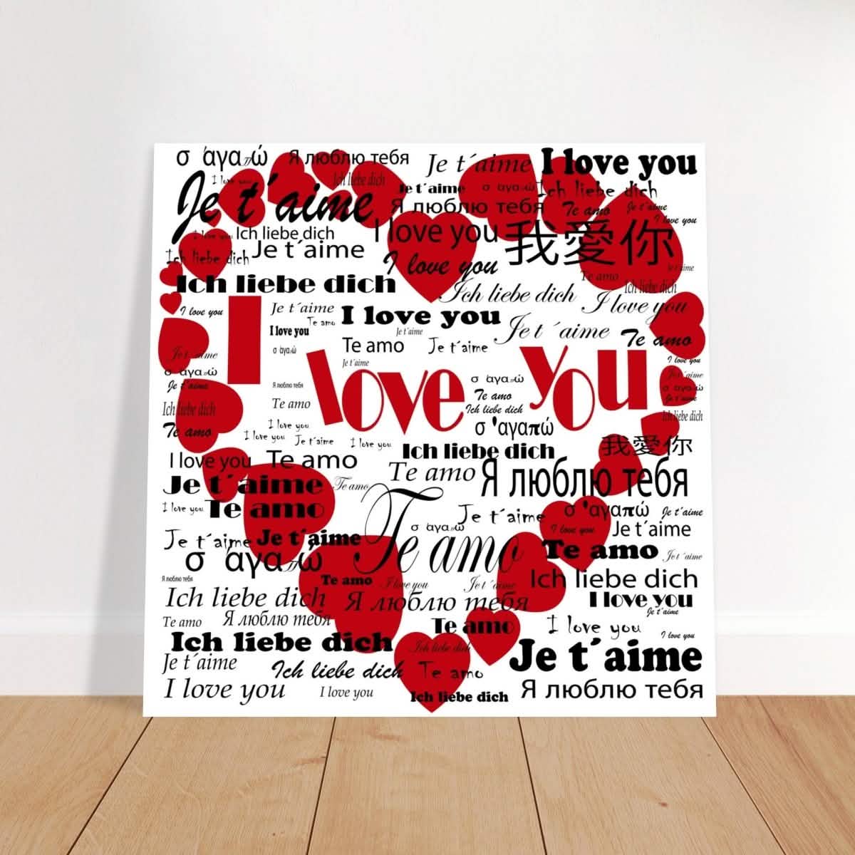 Endless Love - Expressions from Around the World | Digital Pop Art wall art print - Aluminum Print - 40x40 cm / 16x16″ -