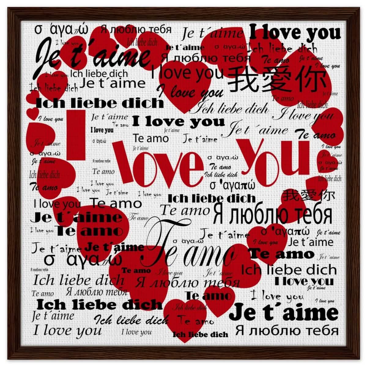 Endless Love - Expressions from Around the World | Digital Pop Art wall art print - Framed Canvas - 60x60 cm / 24x24″ - Dark wood frame