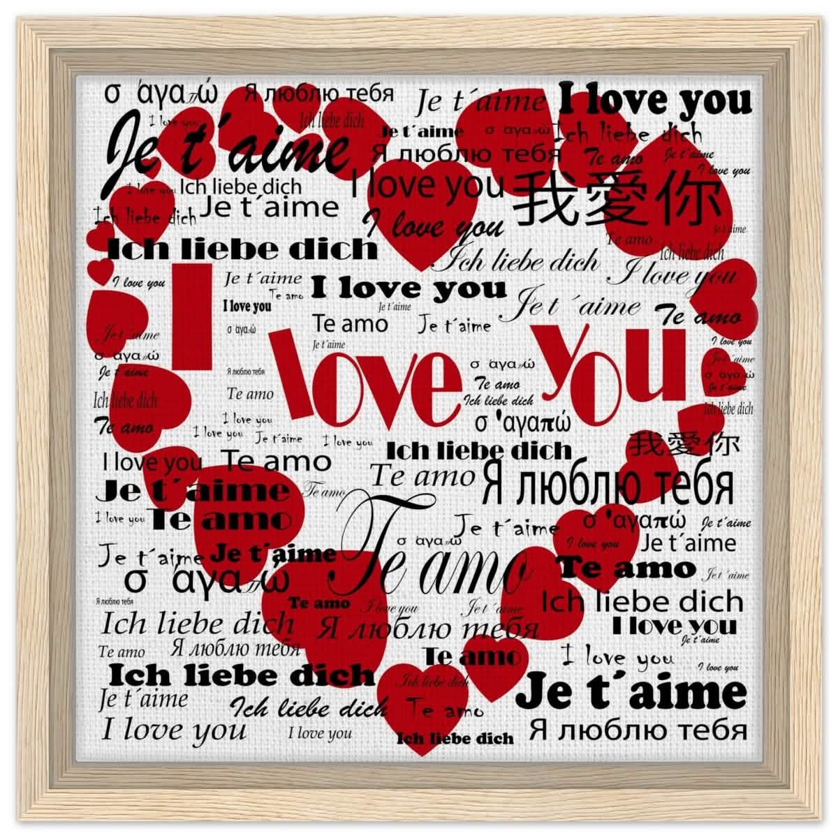 Endless Love - Expressions from Around the World | Digital Pop Art wall art print - Framed Canvas - 30x30 cm / 12x12″ - Wood frame