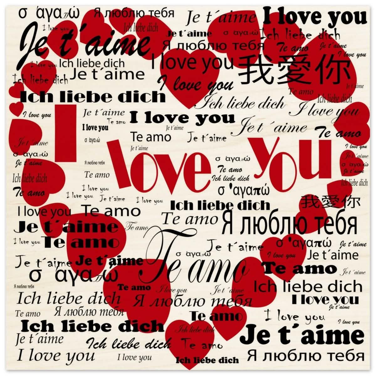 Endless Love - Expressions from Around the World | Digital Pop Art wall art print - Wood Prints - 40x40 cm / 16x16″ -