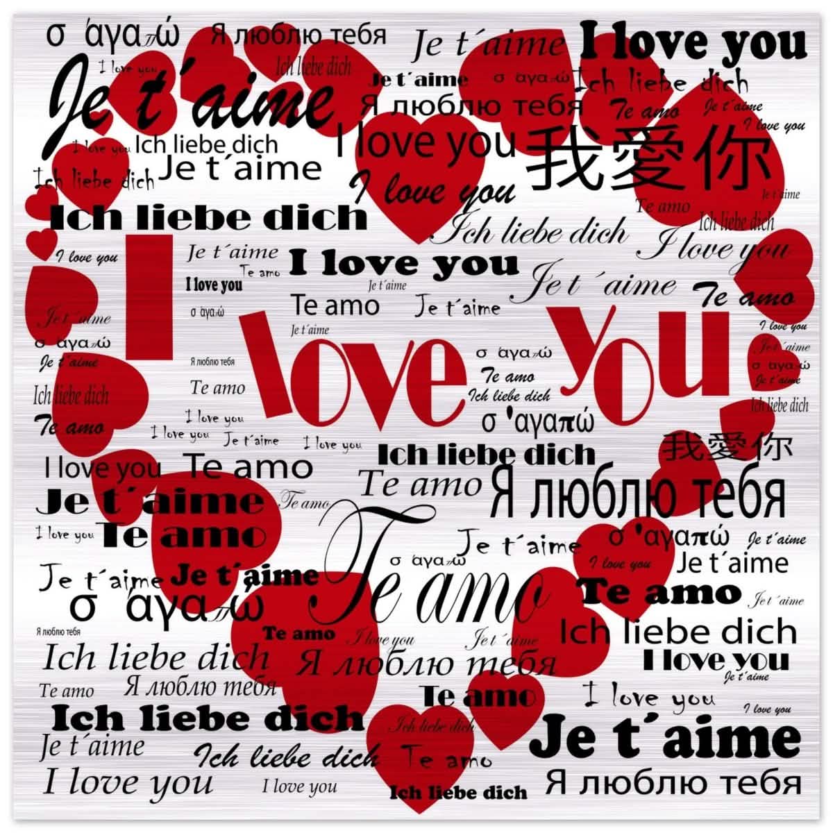 Endless Love - Expressions from Around the World | Digital Pop Art wall art print - Brushed Aluminum Print - 50x50 cm / 20x20″ -