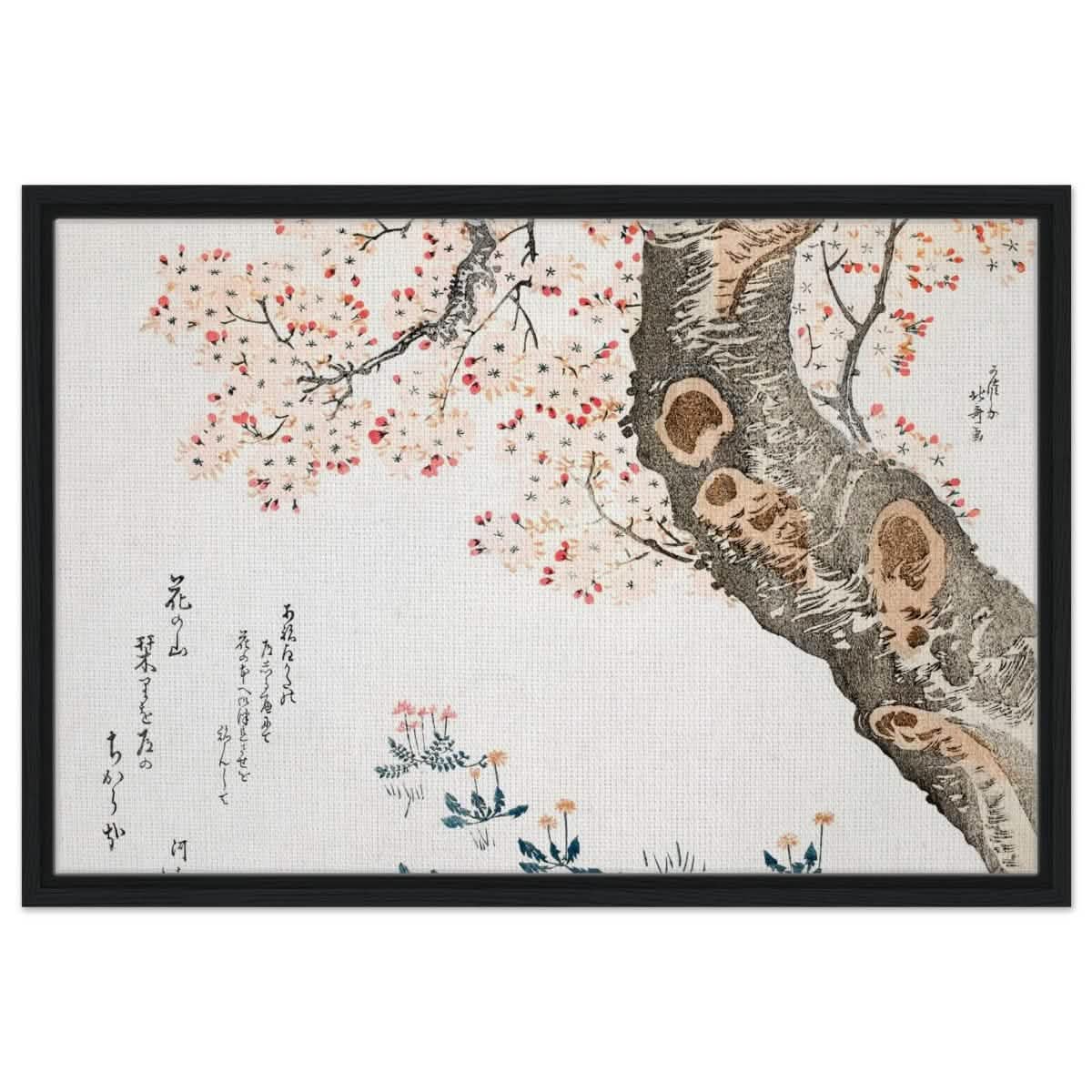 Eternal Sakura | Traditional Japanese Botanical Art | wall art print - Framed Canvas - 50x75 cm / 20x30″ - Black frame