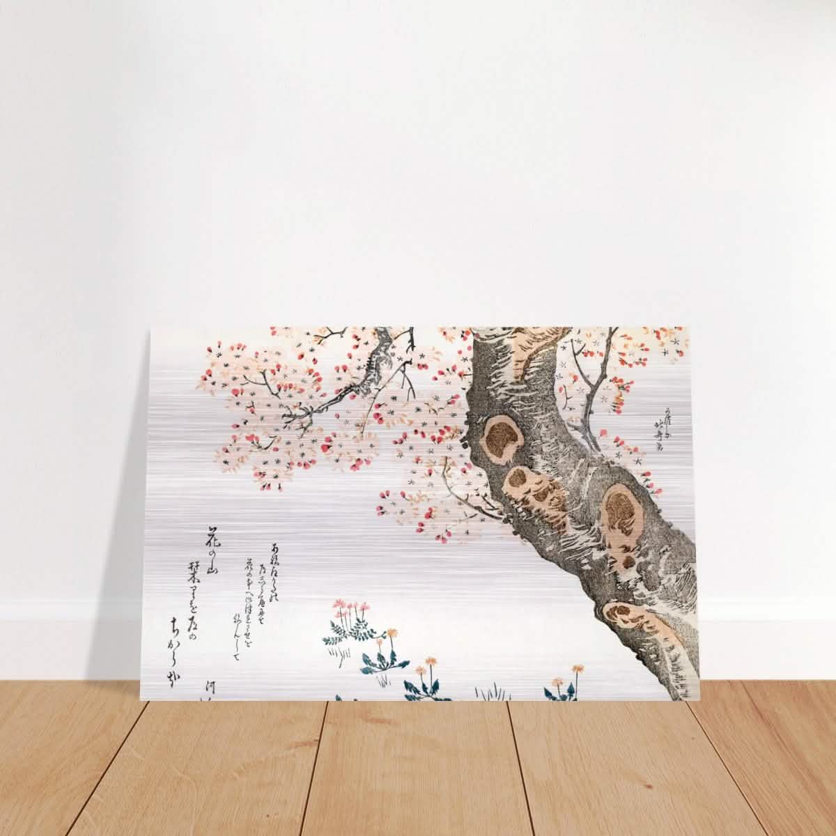 Eternal Sakura | Traditional Japanese Botanical Art | wall art print - Brushed Aluminum Print - 60x90 cm / 24x36″ -
