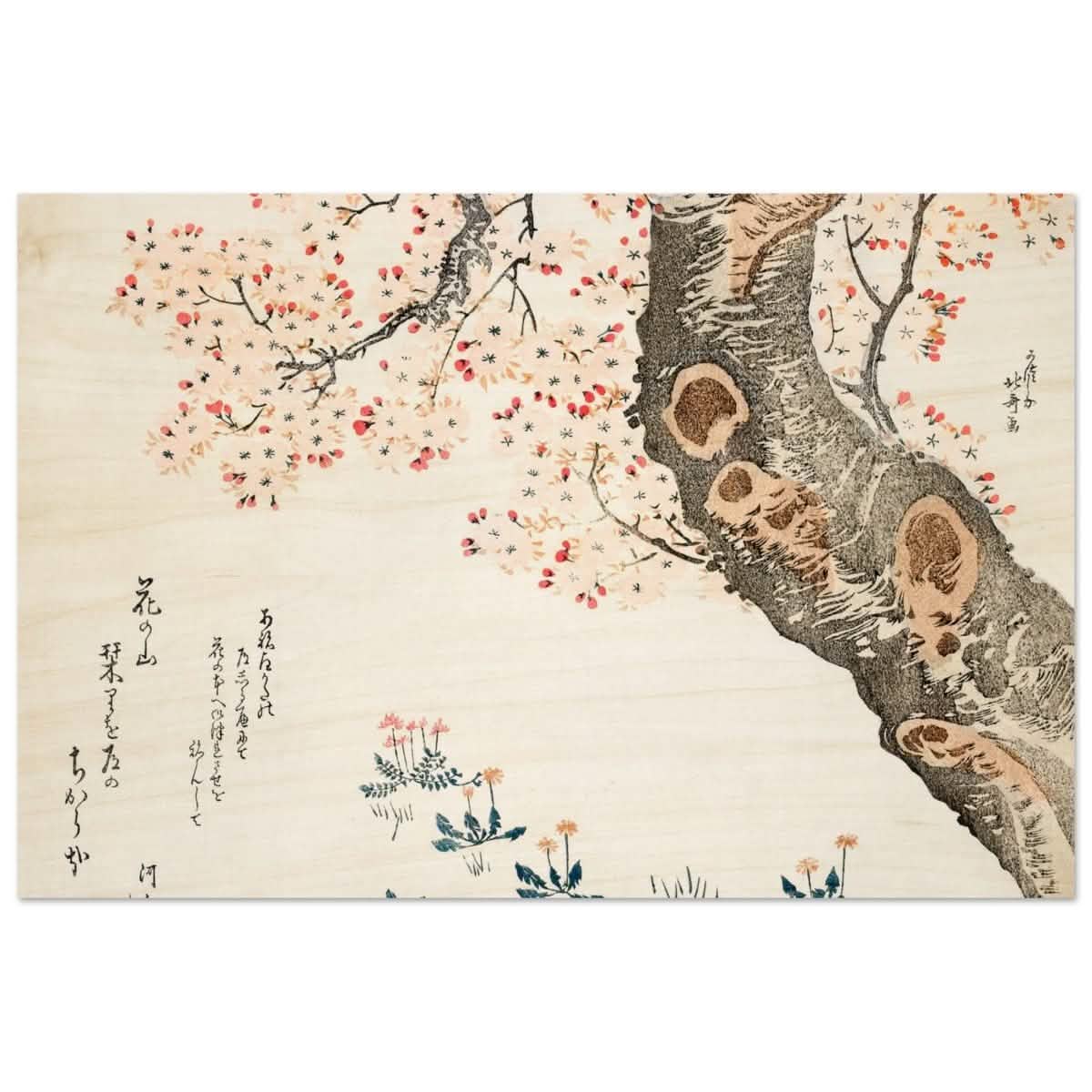 Eternal Sakura | Traditional Japanese Botanical Art | wall art print - Wood Prints - 60x90 cm / 24x36″ -