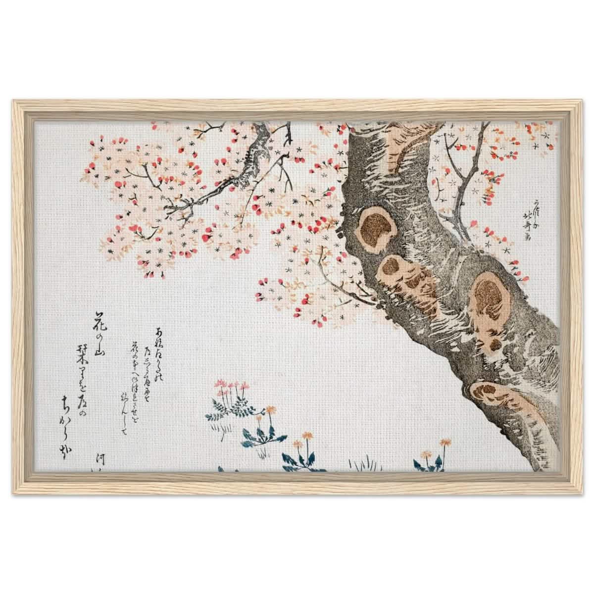 Eternal Sakura | Traditional Japanese Botanical Art | wall art print - Framed Canvas - 40x60 cm / 16x24″ - Wood frame