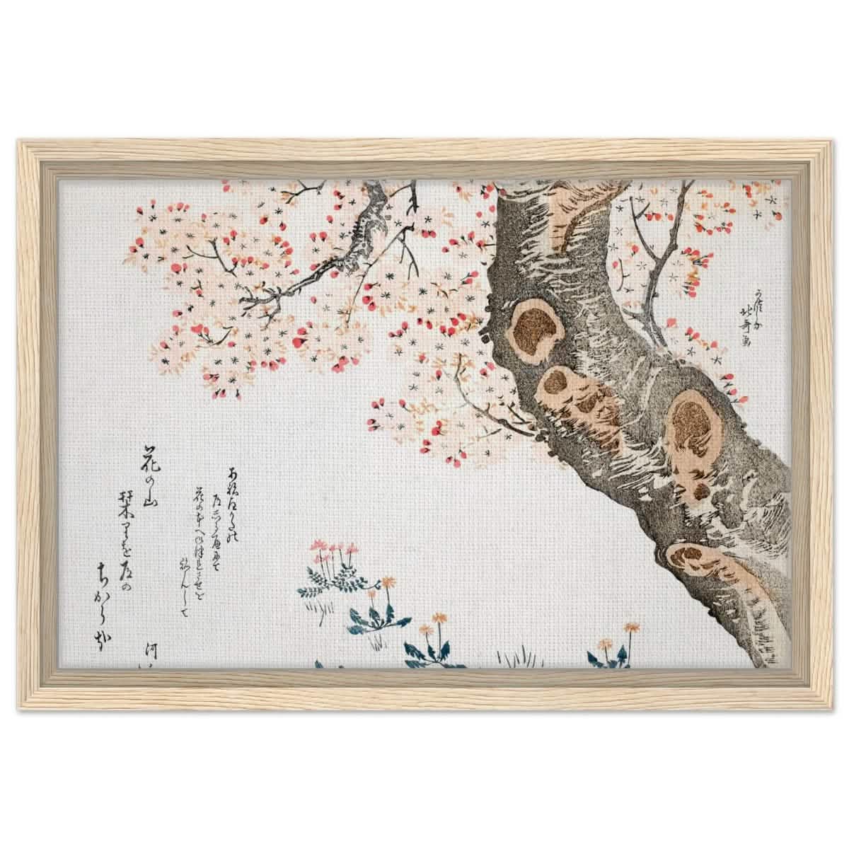Eternal Sakura | Traditional Japanese Botanical Art | wall art print - Framed Canvas - 30x45 cm / 12x18″ - Wood frame