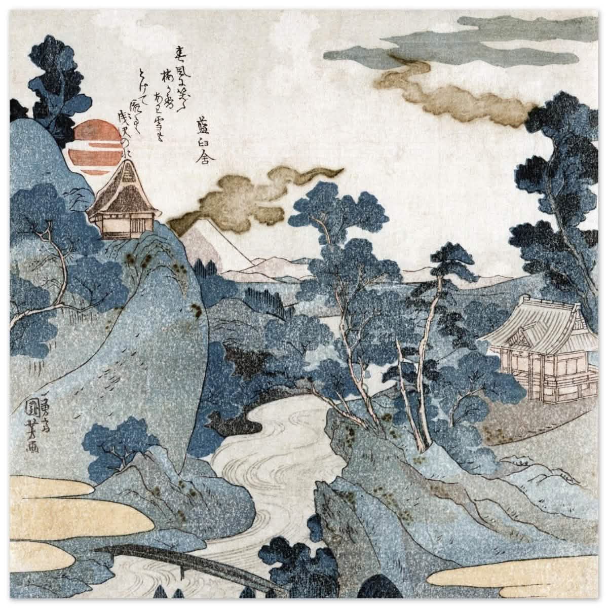 Fuji No Yukei By Utagawa Kuniyoshi | Vintage wall art print - Aluminum Print - 50x50 cm / 20x20″ -