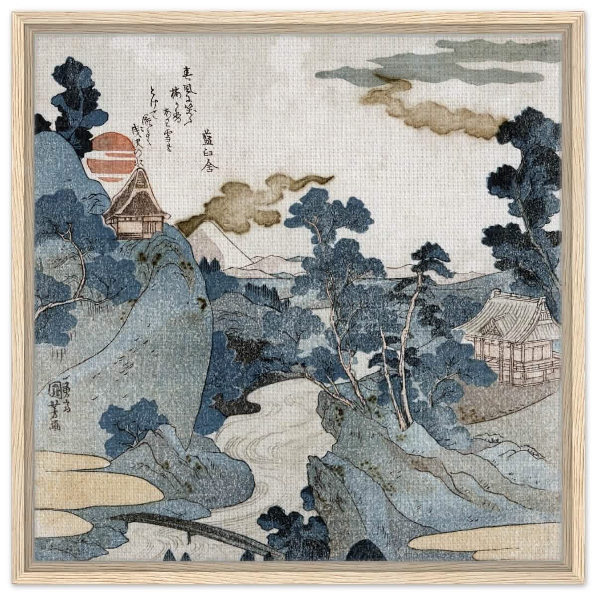 Fuji No Yukei By Utagawa Kuniyoshi | Vintage wall art print - Framed Canvas - 60x60 cm / 24x24″ - Wood frame