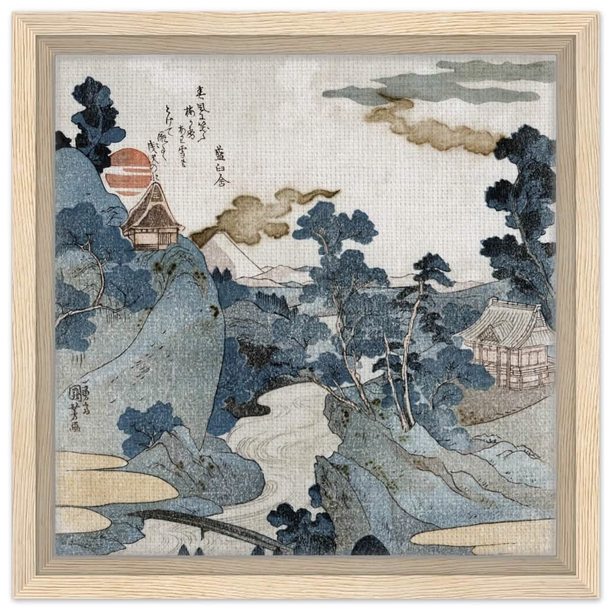 Fuji No Yukei By Utagawa Kuniyoshi | Vintage wall art print - Framed Canvas - 30x30 cm / 12x12″ - Wood frame