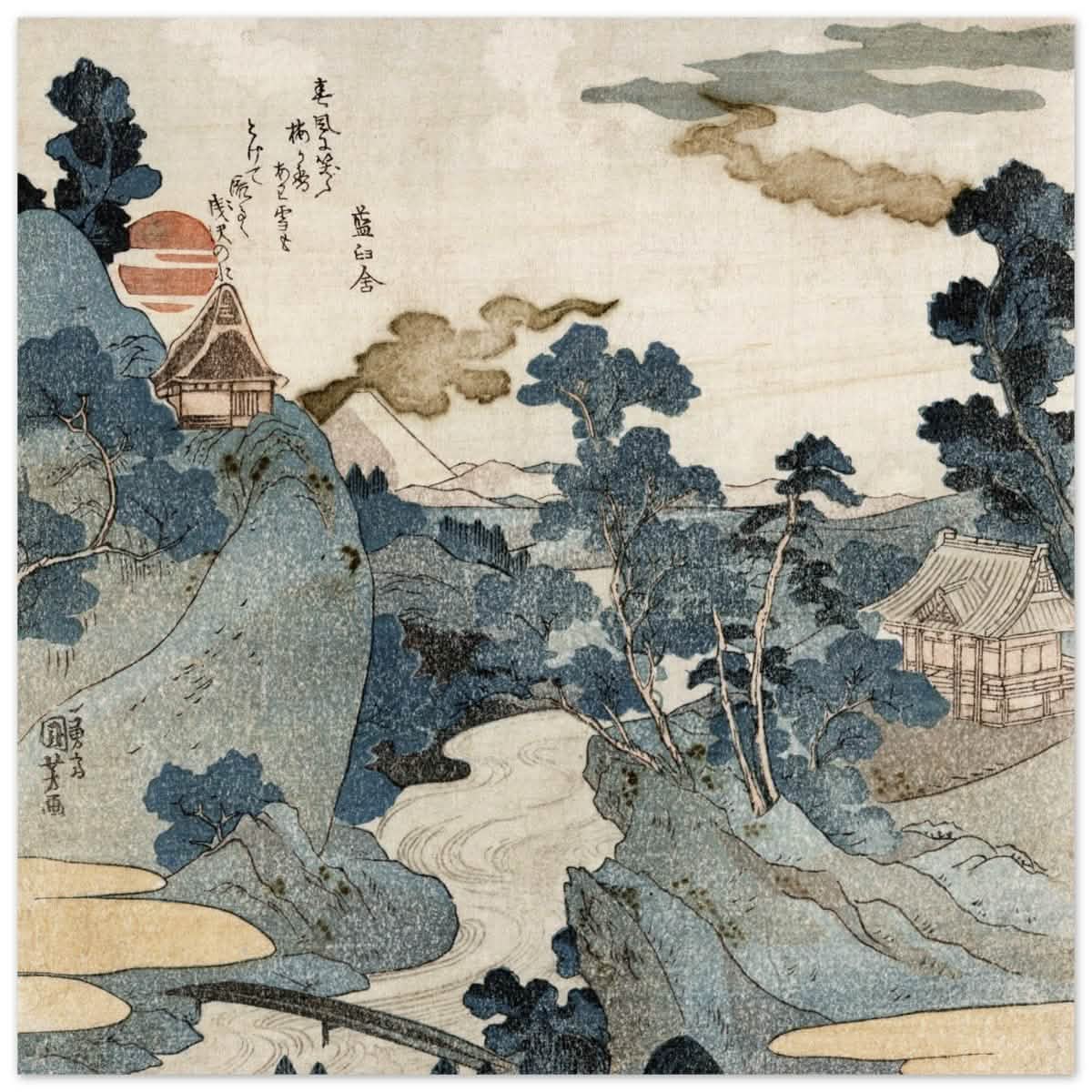 Fuji No Yukei By Utagawa Kuniyoshi | Vintage wall art print - Wood Prints - 60x60 cm / 24x24″ -