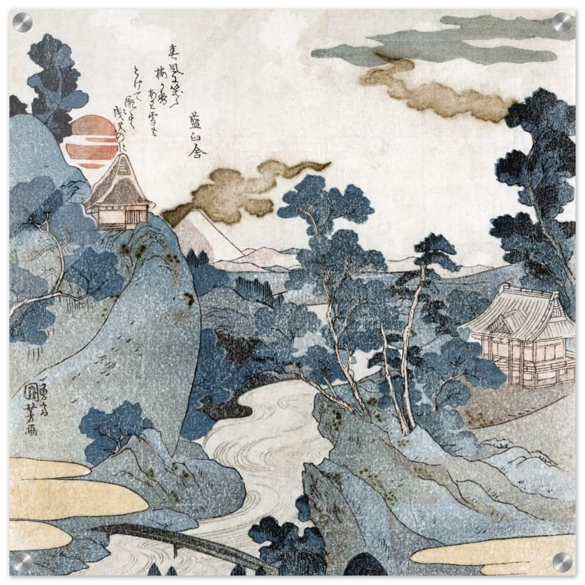 Fuji No Yukei By Utagawa Kuniyoshi | Vintage wall art print - Acrylic Print - 60x60 cm / 24x24″ -