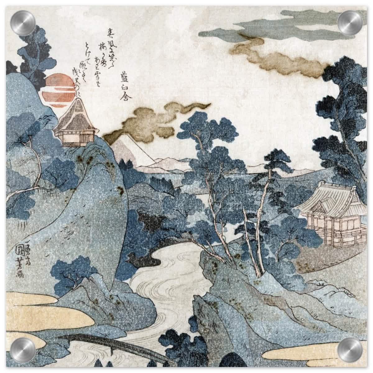 Fuji No Yukei By Utagawa Kuniyoshi | Vintage wall art print - Acrylic Print - 30x30 cm / 12x12″ -