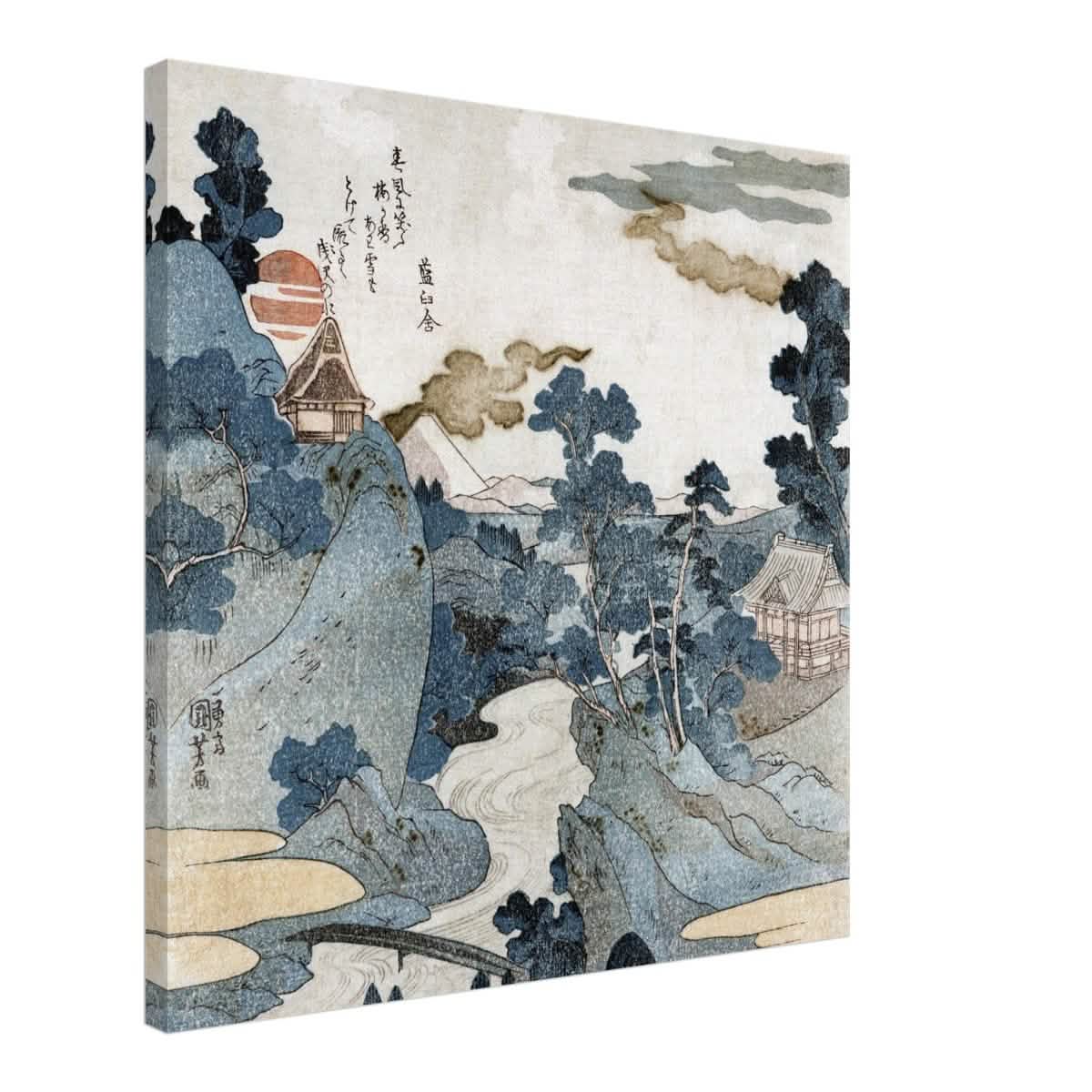 Fuji No Yukei By Utagawa Kuniyoshi | Vintage wall art print - Canvas - 60x60 cm / 24x24″ -