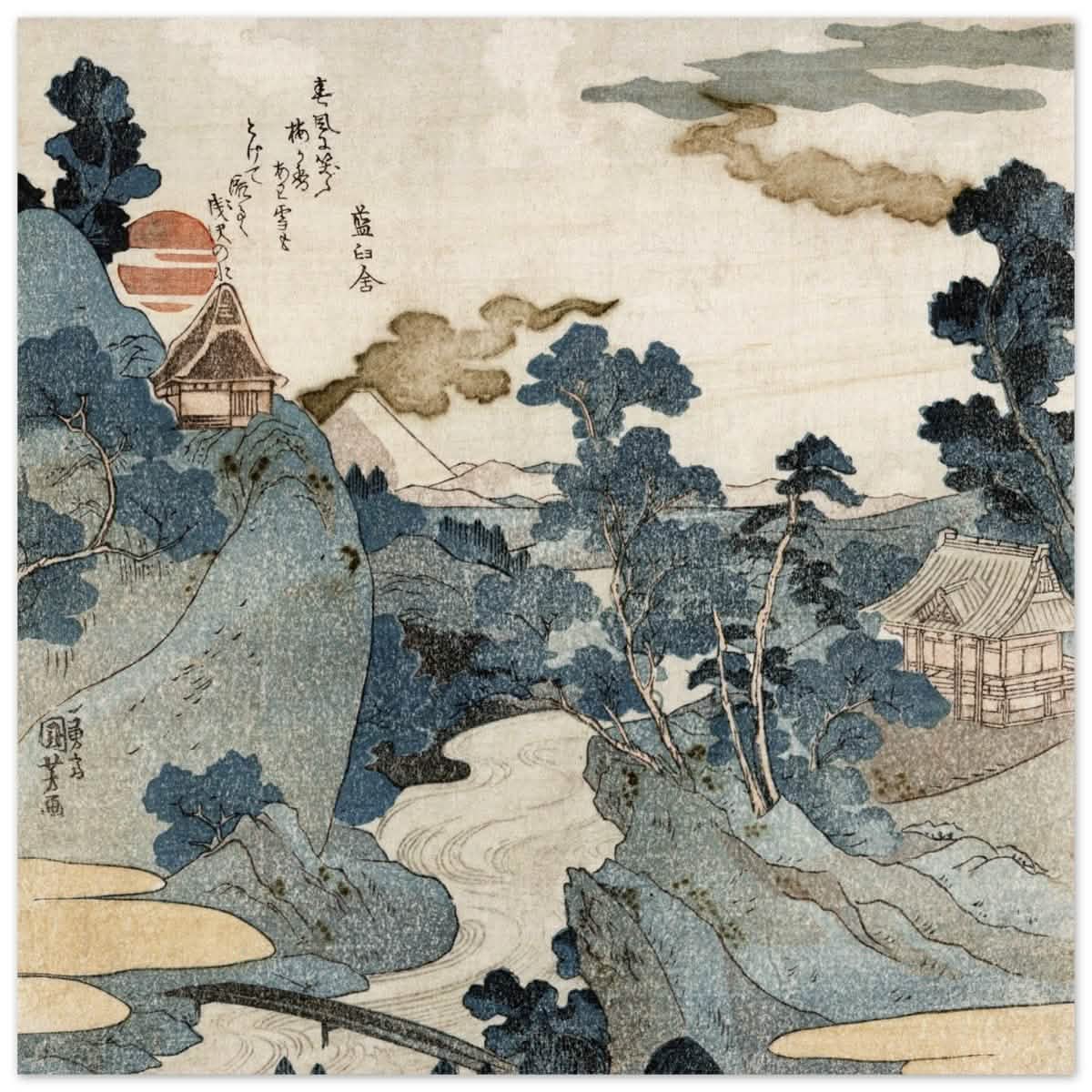 Fuji No Yukei By Utagawa Kuniyoshi | Vintage wall art print - Wood Prints - 50x50 cm / 20x20″ -