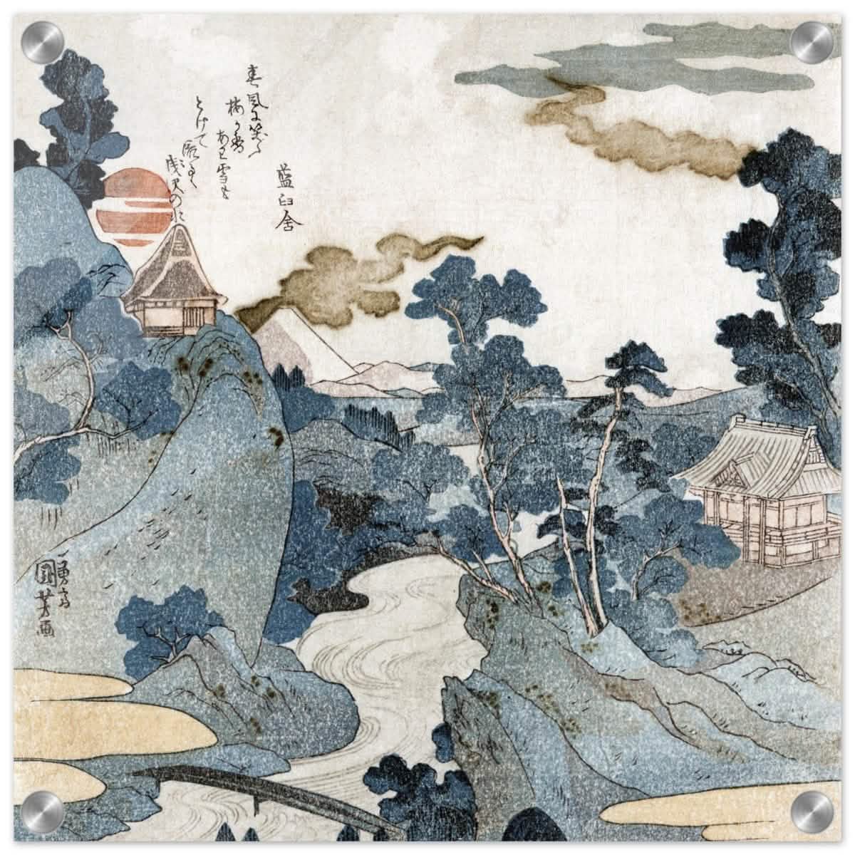 Fuji No Yukei By Utagawa Kuniyoshi | Vintage wall art print - Acrylic Print - 40x40 cm / 16x16″ -