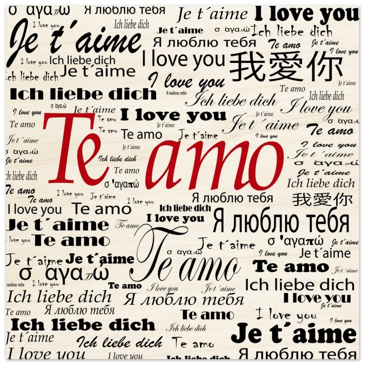 Global Love - Words Across Borders | Digital Pop Art - Wood Prints - 30x30 cm / 12x12″ -