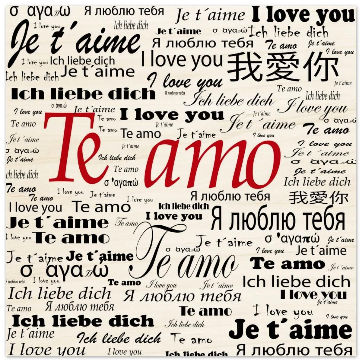 Global Love - Words Across Borders | Digital Pop Art - Wood Prints - 50x50 cm / 20x20″ -