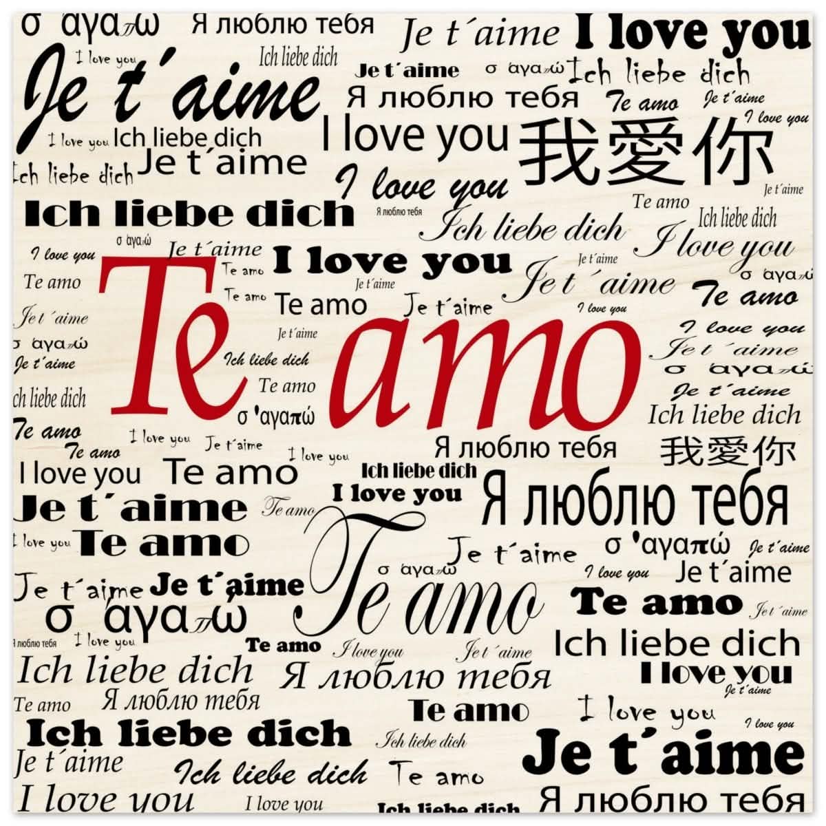 Global Love - Words Across Borders | Digital Pop Art - Wood Prints - 40x40 cm / 16x16″ -