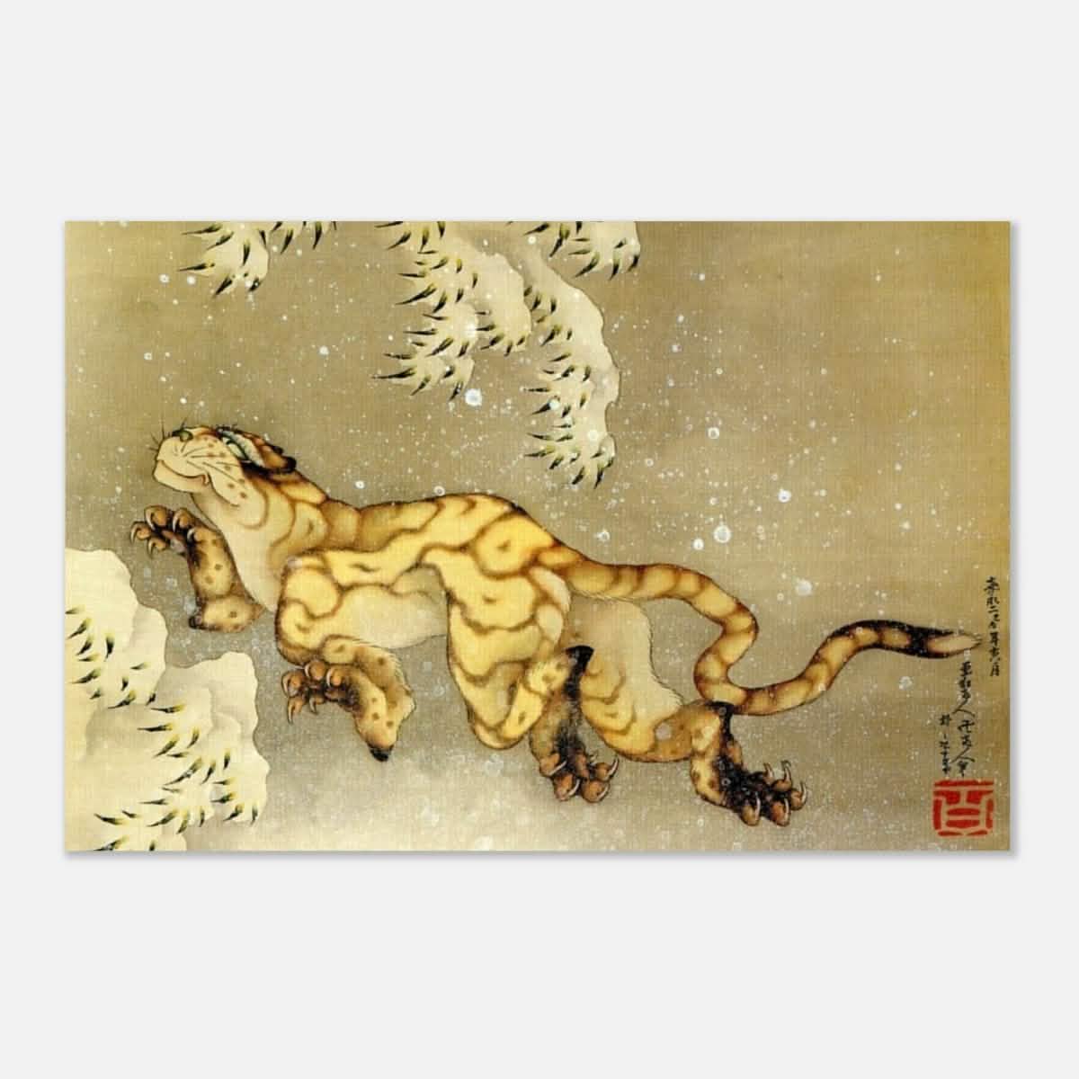 Katsushika Hokusai Japanese art | Vintage wall art print - Aluminum Print - 30x45 cm / 12x18″ -