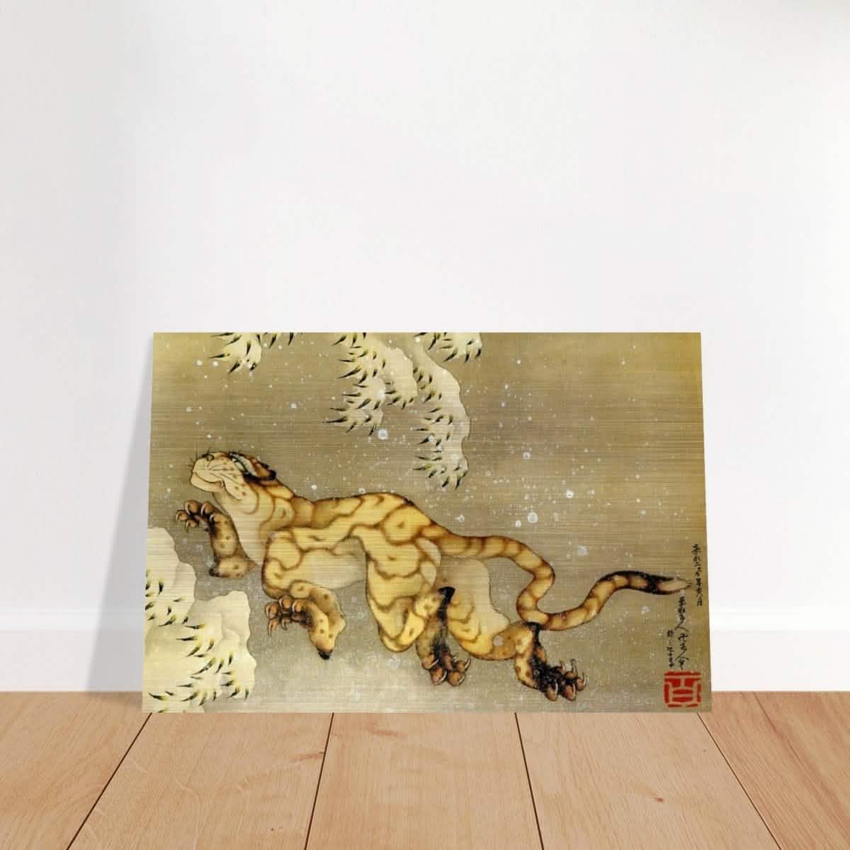 Katsushika Hokusai Japanese art | Vintage wall art print - Acrylic Print - 30x45 cm / 12x18″ -