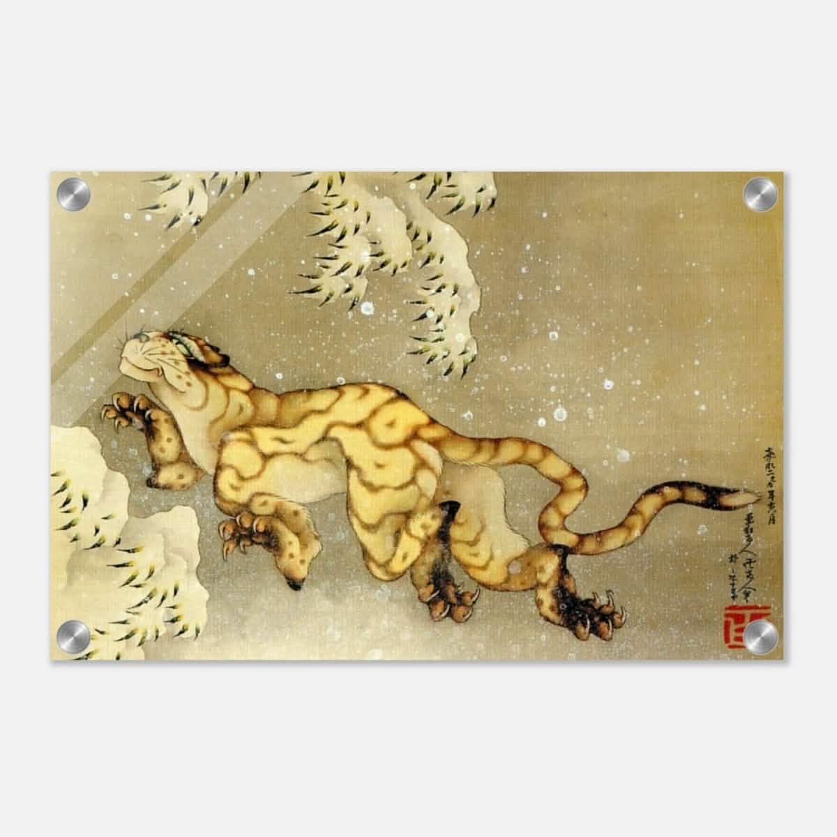 Katsushika Hokusai Japanese art | Vintage wall art print - Acrylic Print - 30x45 cm / 12x18″ -