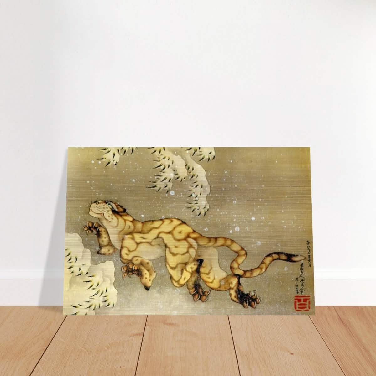 Katsushika Hokusai Japanese art | Vintage wall art print - Brushed Aluminum Print - 30x45 cm / 12x18″ -