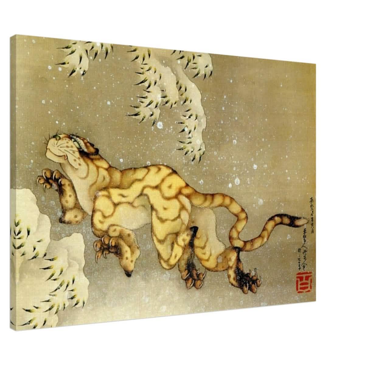 Katsushika Hokusai Japanese art | Vintage wall art print - Acrylic Print - 30x45 cm / 12x18″ -