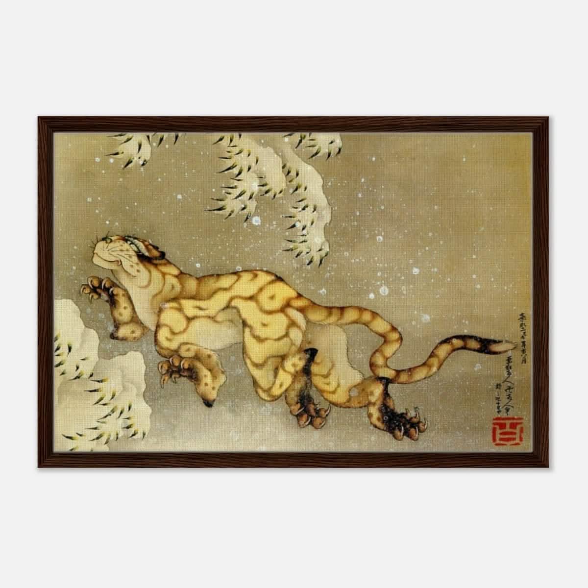 Katsushika Hokusai Japanese art | Vintage wall art print - Acrylic Print - 30x45 cm / 12x18″ -