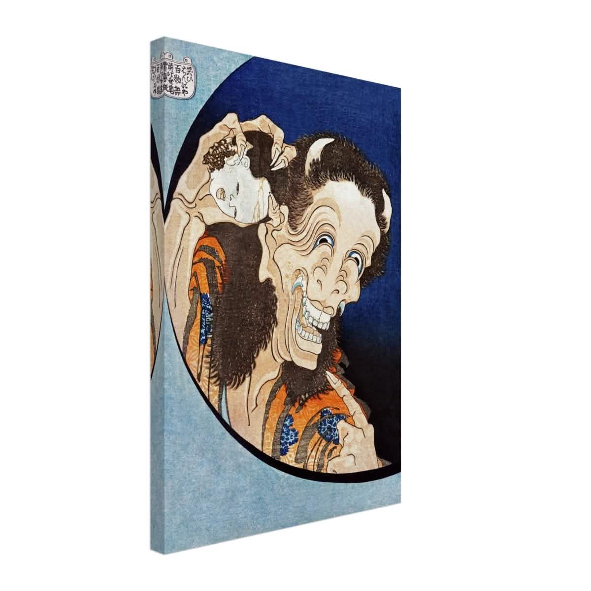 Laughing Demon by Katsushika Hokusai 1831 Wall art Japanese Art - Canvas - 40x60 cm / 16x24″ - Thick