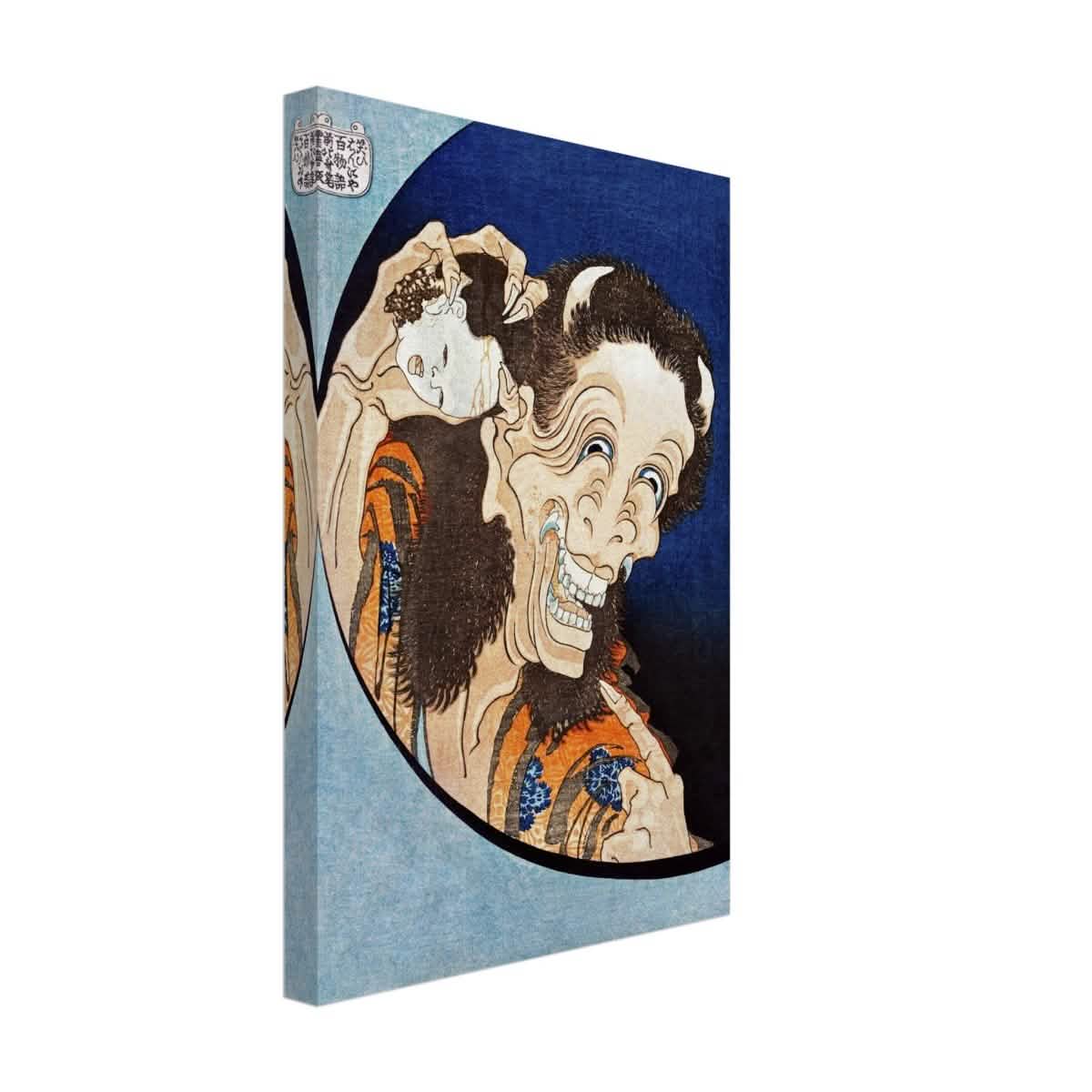 Laughing Demon by Katsushika Hokusai 1831 Wall art Japanese Art - Canvas - 30x45 cm / 12x18″ - Thick