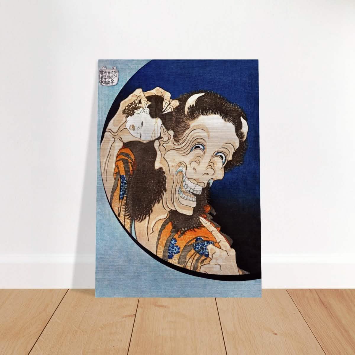 Laughing Demon by Katsushika Hokusai 1831 Wall art Japanese Art - Brushed Aluminum Print - 70x100 cm / 28x40″ -