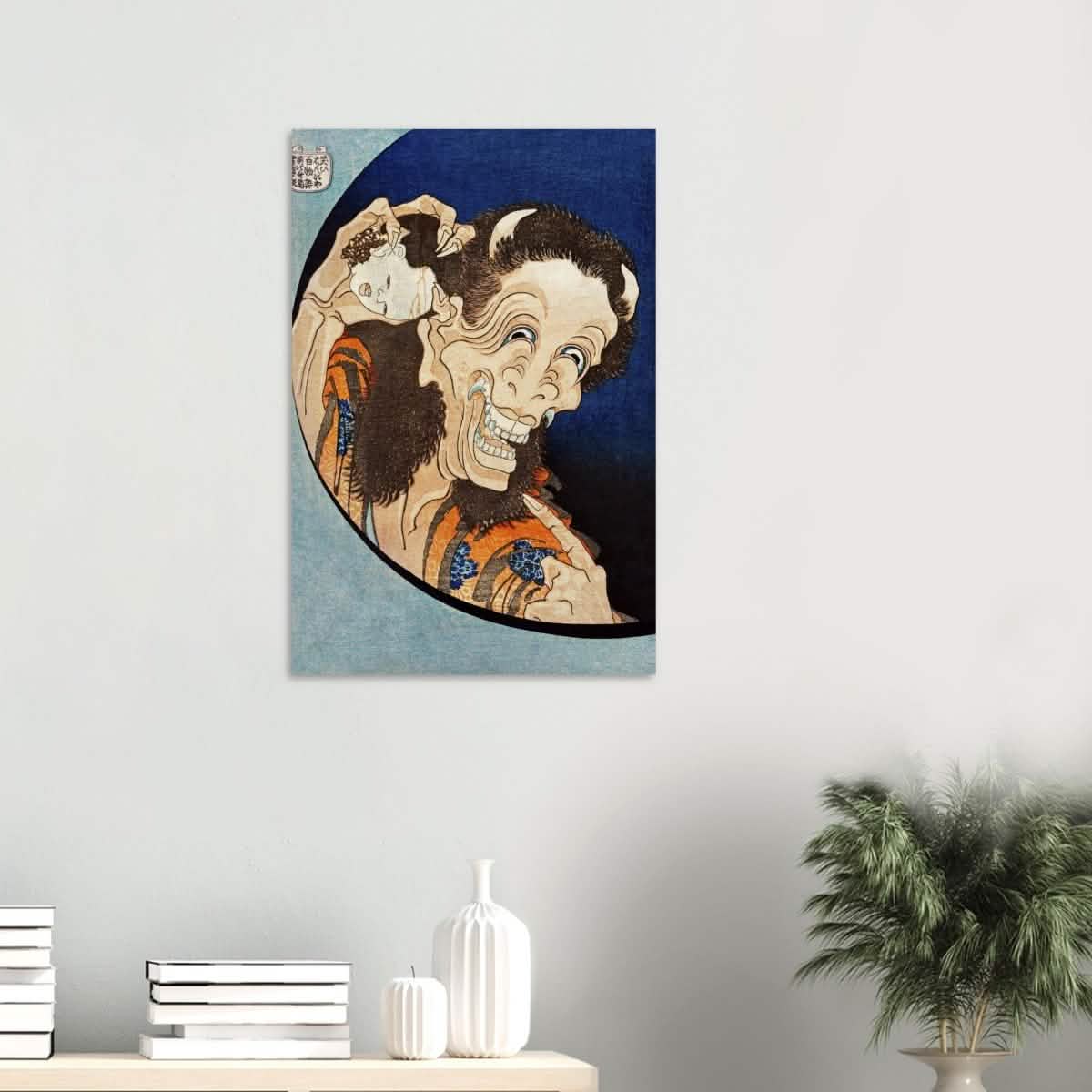 Laughing Demon by Katsushika Hokusai 1831 Wall art Japanese Art - Wood Prints - 50x75 cm / 20x30″ - 10 mm