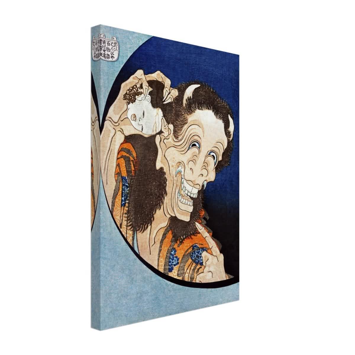 Laughing Demon by Katsushika Hokusai 1831 Wall art Japanese Art - Canvas - 30x45 cm / 12x18″ - Slim